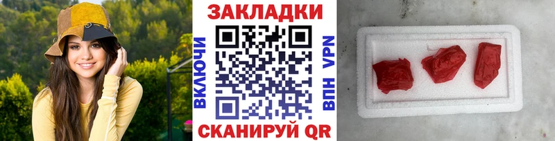 Где найти наркотики Алапаевск COCAIN МЕФ СОЛЬ МАРИХУАНА ГАШ