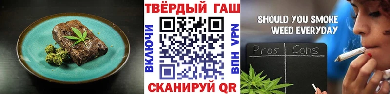 Canna-Cookies конопля Алапаевск