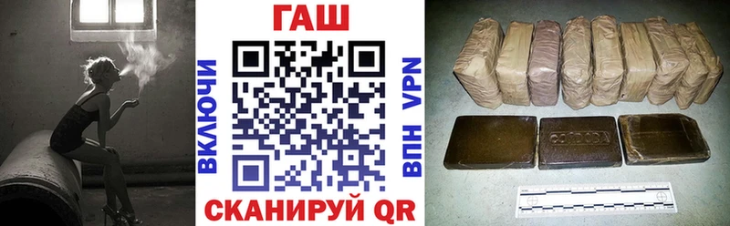 ГАШИШ гарик  Алапаевск 