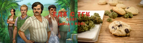 а пвп мука Навашино