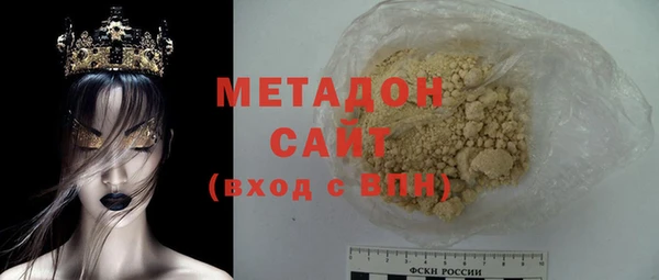 ECSTASY Надым