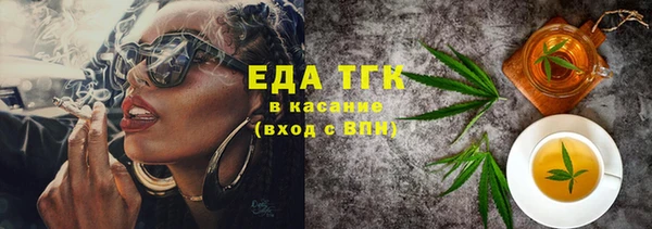 прущие крисы Наволоки