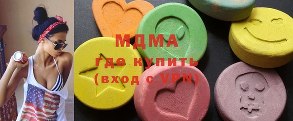 прущие крисы Наволоки