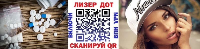ЛСД экстази ecstasy  блэк спрут вход  Алапаевск 